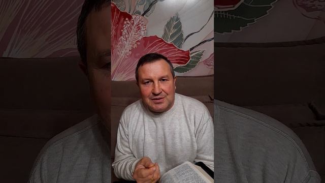 Слово Божье в этот день: Вера есть смотреть онлайн