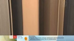 Террасная доска.  Тонкости выбора!