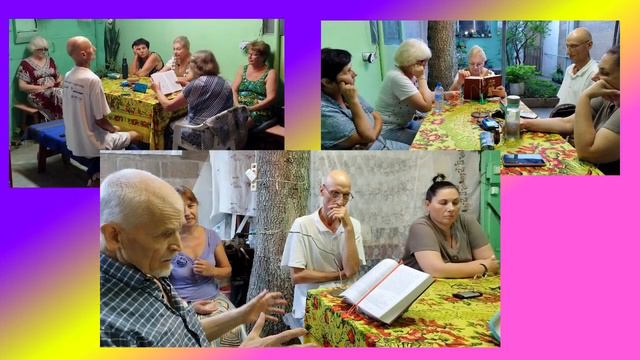 Отчет о работе Научно-философского общества "Мир через Культуру" за 2023 год смотреть онлайн