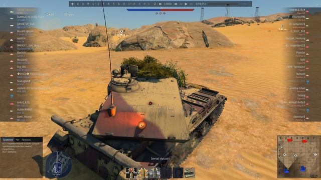 БОТЫ ИГРАЮТ ЗА ИГРОКОВ - ПРОВЕРЯЕМ ВАШИ ПОВТОРЫ, УЧУ ИГРАТЬ #warthunder смотреть онлайн