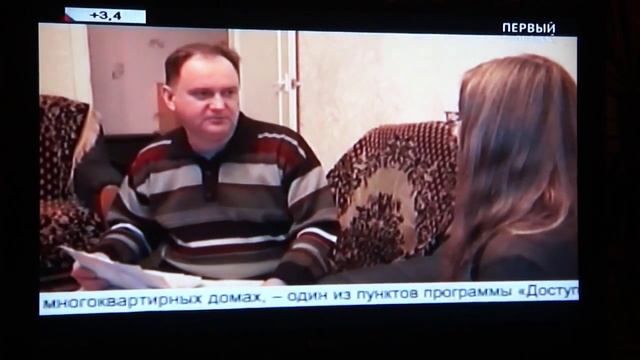 Доступная среда в г.Тула смотреть онлайн