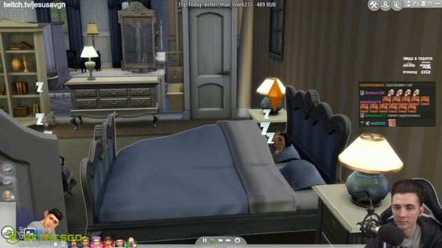 Хесус, Братишкин, Дрейк и Джоин играют в Sims 4 смотреть онлайн