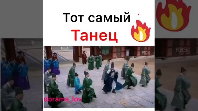 Из дорамы «Лунный свет влекомый облаками»??❤️❤️❤️❤️ смотреть онлайн