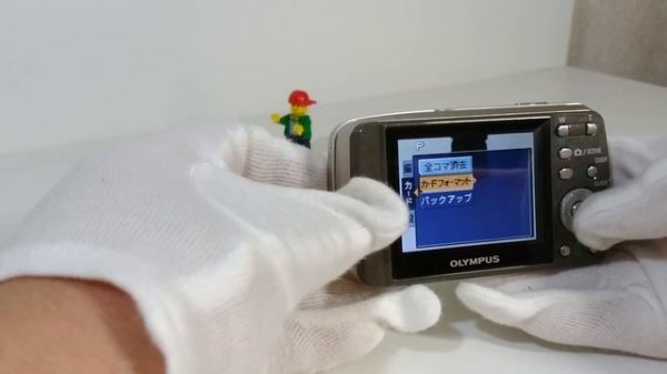 OLYMPUS μ  [ mju: ] DIGITAL 600 Digital Camera