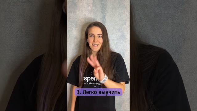 Почему я рекомендую Python для ЕГЭ? | Информатика ЕГЭ 2023 смотреть онлайн