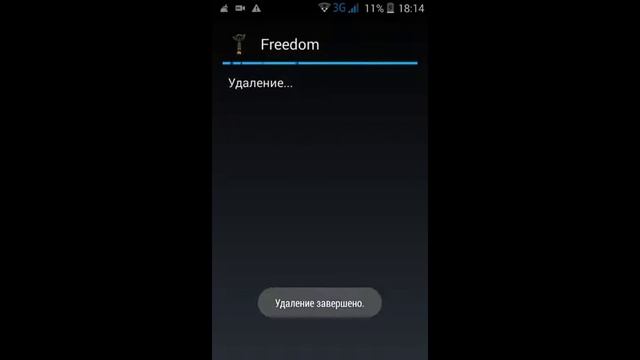 Что делать если не работает Play Market!!!??? смотреть онлайн