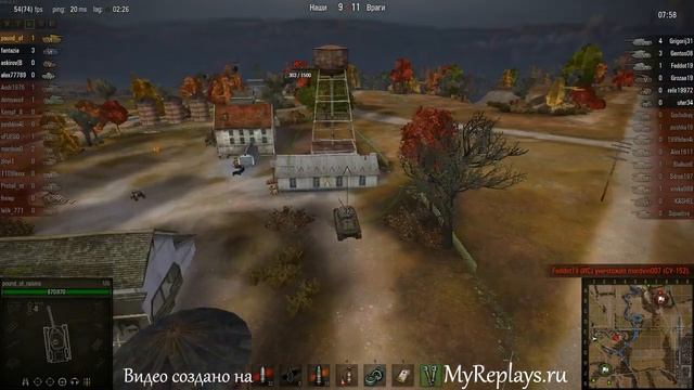 WOT: Хайвей - M6 - 6 фрагов - Воин, Защитник, смотреть онлайн