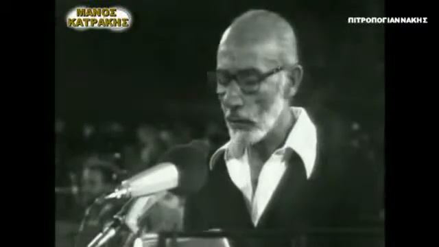 ΜΑΚΡΥΓΙΑΝΝΗΣ 4 смотреть онлайн
