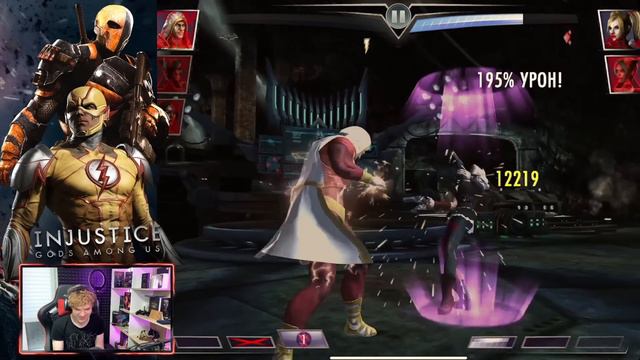 МАРАФОН 2022 (ДЕНЬ 36) ПОЛУЧИЛ ОТВЕТ РАЗРАБОВ И МНЕ ВЫДАЛИ НАГРАДУ?! || INJUSTICE MOBILE смотреть онлайн