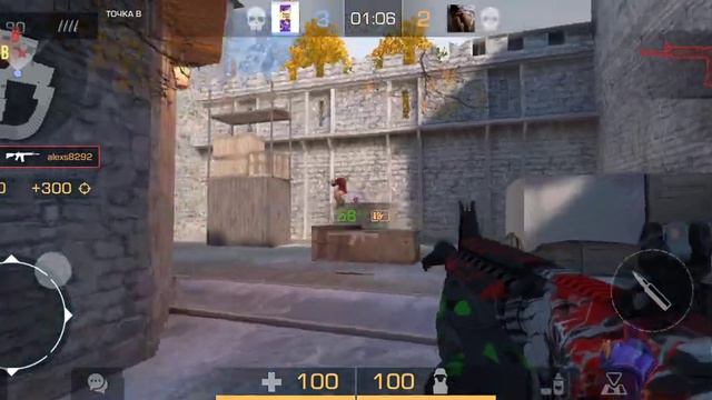 лютейшая катка смотреть онлайн