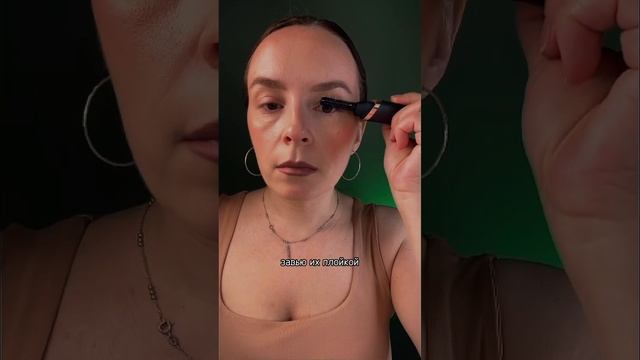 Как увеличатся ресницы,если нанести и использовать все сразу ?!? смотреть онлайн