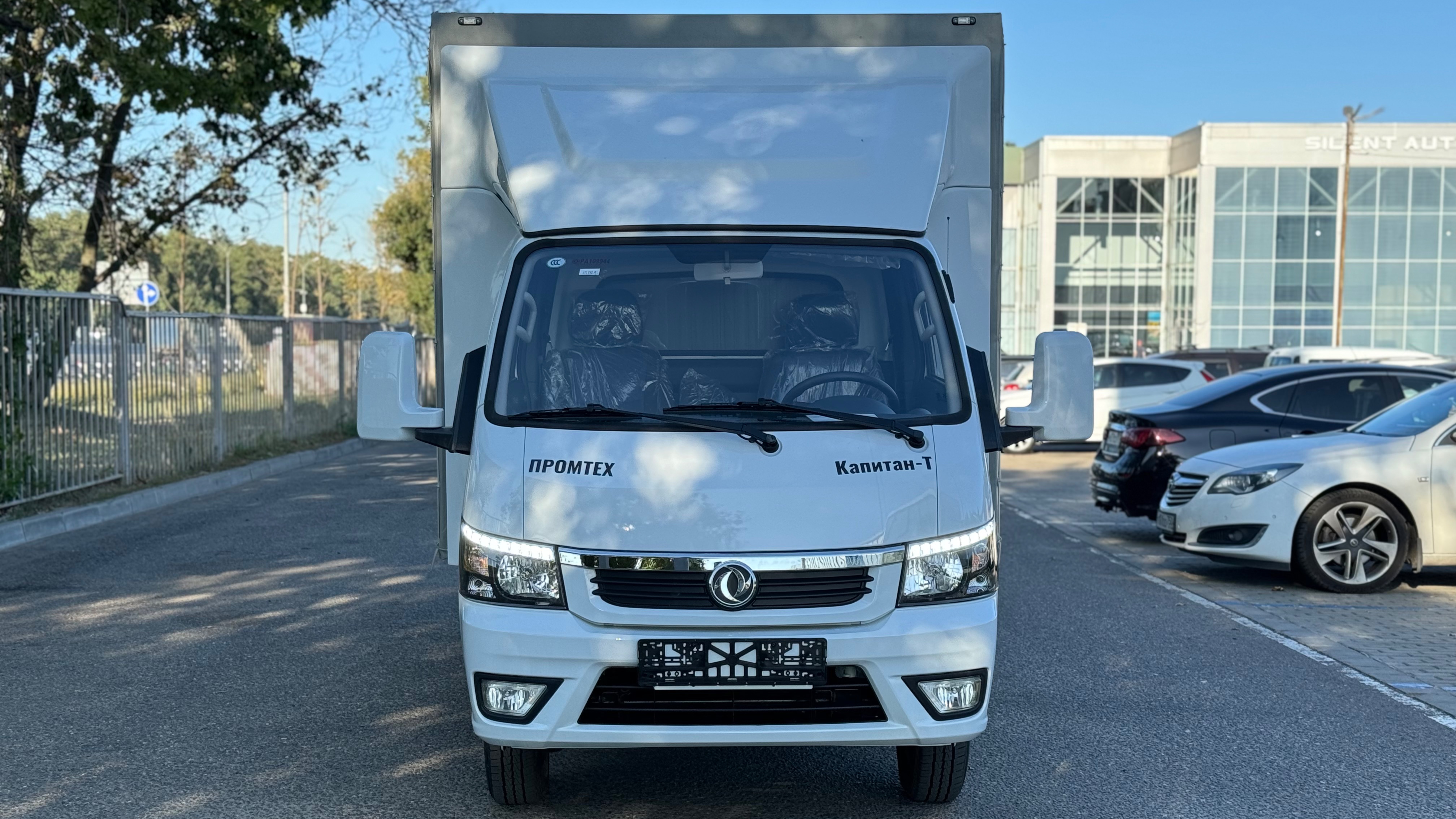 DongFeng Capitan-T 2024 смотреть онлайн