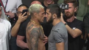 UFC 280: Битвы взглядов и финальные слова перед боем