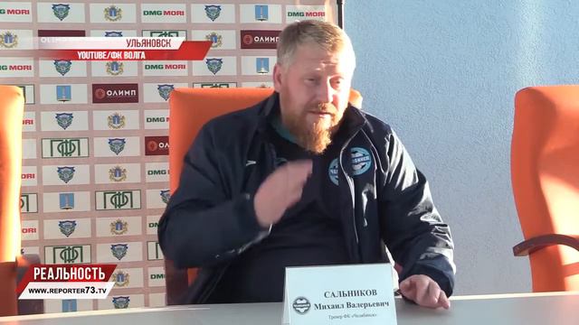 Чёрный октябрь "Волги". Лучше никак, чем так смотреть онлайн