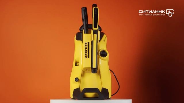Обзор мойки высокого давления KARCHER K 4 Full Control | Ситилинк смотреть онлайн