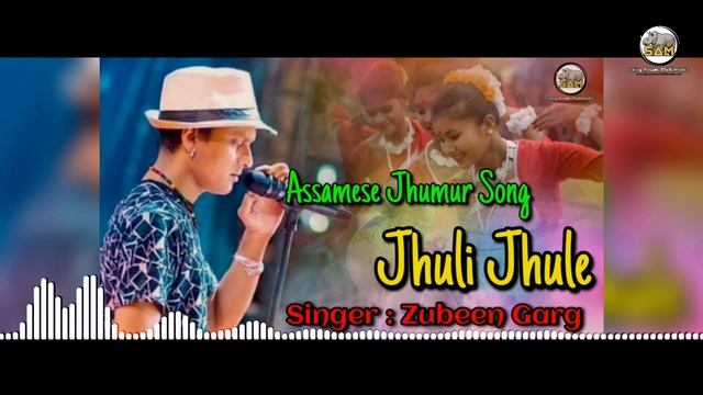 Jhuli jhule | Assamese Jhumur Song | Zubeen Garg Adivasi Song |@SpicyAssamMultimediaPvt.Ltd. смотреть онлайн