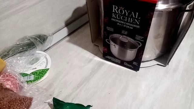 Закупка Магнит Скумбрия СМ чеснок дорого.Кастрюля за наклейки.Так можно начать или закончить день. смотреть онлайн