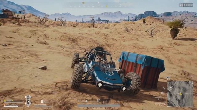НАШЕЛ 4-тый БРОНИК В PUBG (ЗАЩИТА 100%)