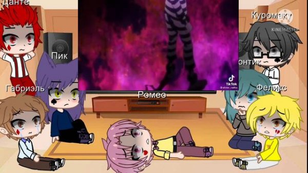 Реакция 13 карт на прошлую жизнь вару (джуго из намбака)