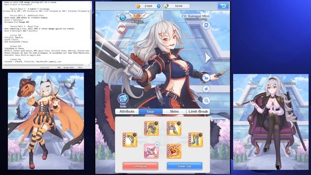 Rogue Review - Girls X Battle 2 смотреть онлайн