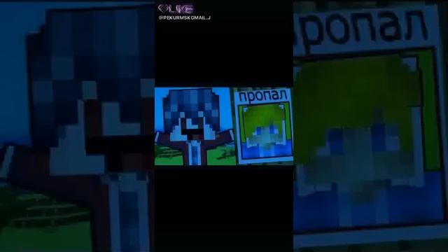 ВАЙНРАН И АЛИСА БРО МАЙНКРАФТ И ЕВГЕН БРО И ЛИЛЯ КИТТО