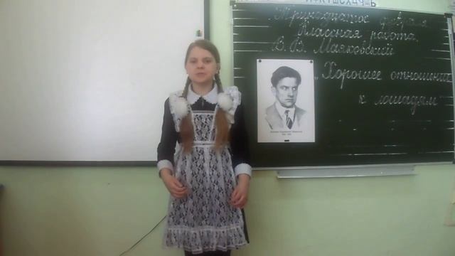Страна читающая смотреть онлайн