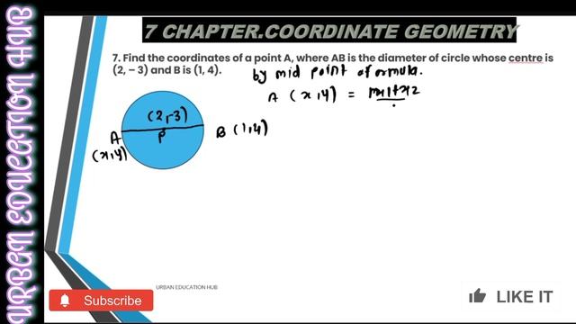 10 class CBSE NCERT solutions 7. Coordinate Geometry excercise 7.2 Q-7 section and mid point formul смотреть онлайн