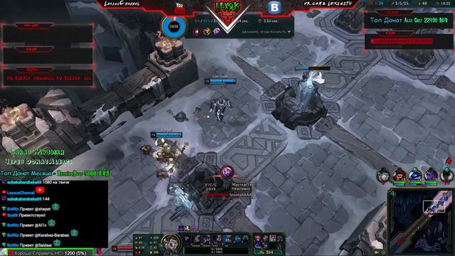 #98 #SoloRandom #Арам - ( League of Legends ) RU смотреть онлайн