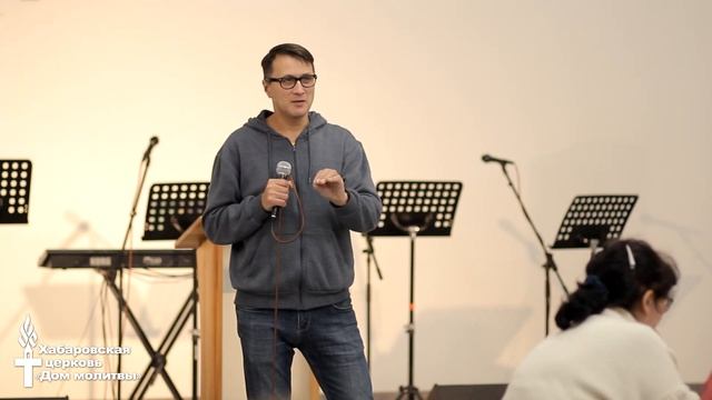 Семинар ЕВАНГЕЛИЗАЦИЯ // часть 4 смотреть онлайн