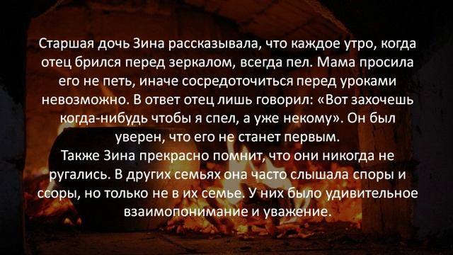 Любовь, которая будет жить вечно! Жизненная История смотреть онлайн