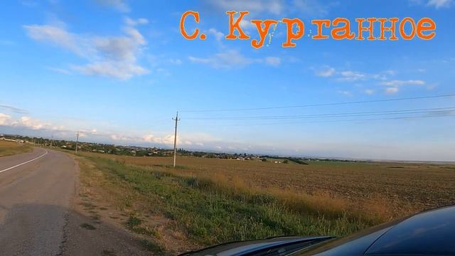 Продается дом в крыму