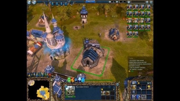 Обзор игры: Majesty 2.