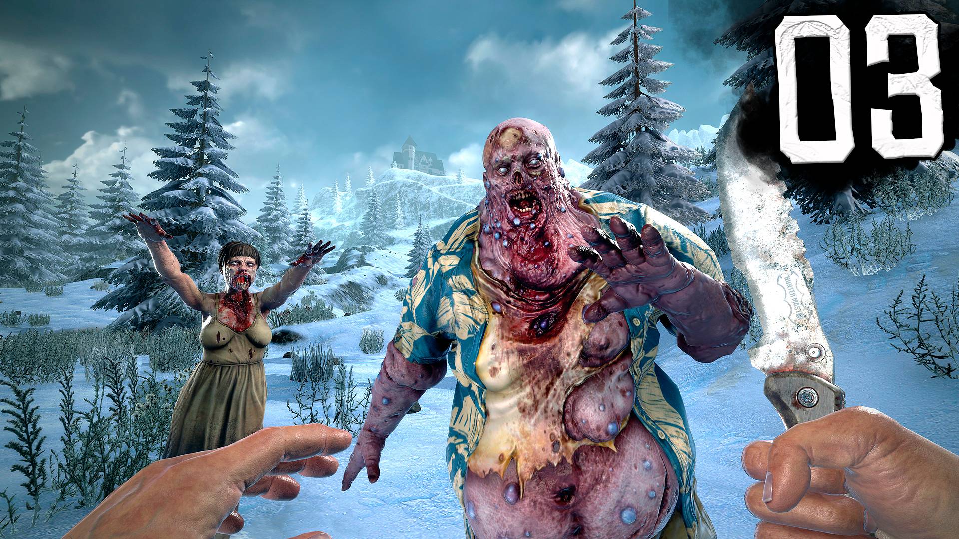 ВЫЖИВАЮ ► 7 days to die #3 смотреть онлайн