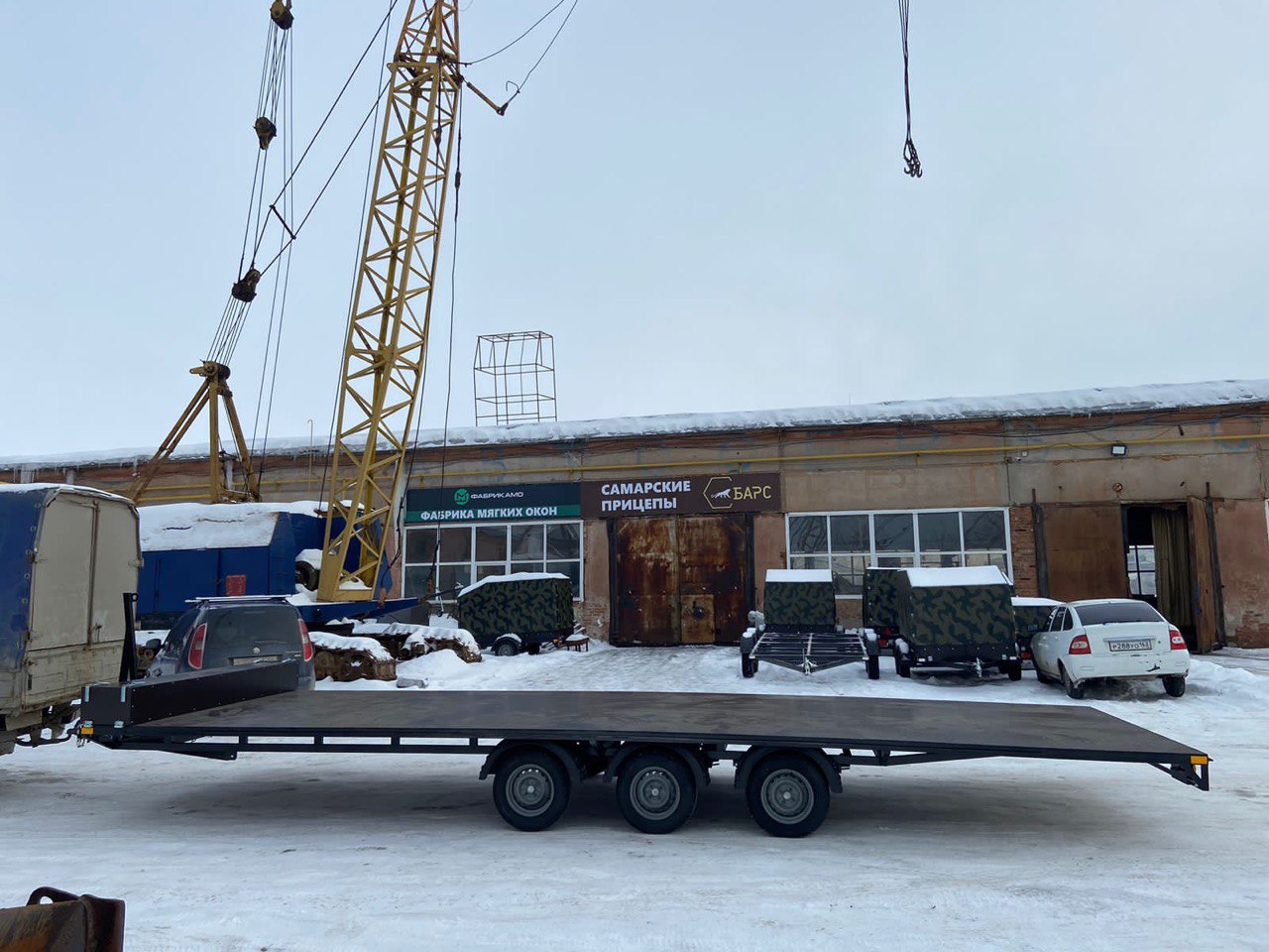 Прицеп под аэролодку Север смотреть онлайн