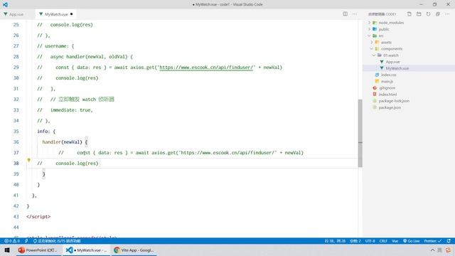 【黑马程序员】前端Vue2+Vue3全套教程-Vue3-Day6-04-watch-deep选项 смотреть онлайн