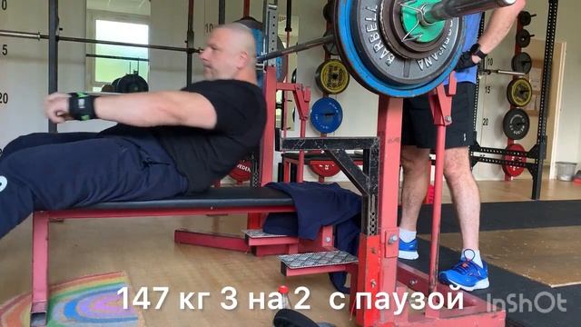 Отработка жимовых пауз, моя программа для подготовки к соревнованиям . смотреть онлайн