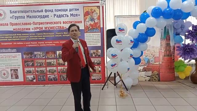 Михаил Михайлов смотреть онлайн