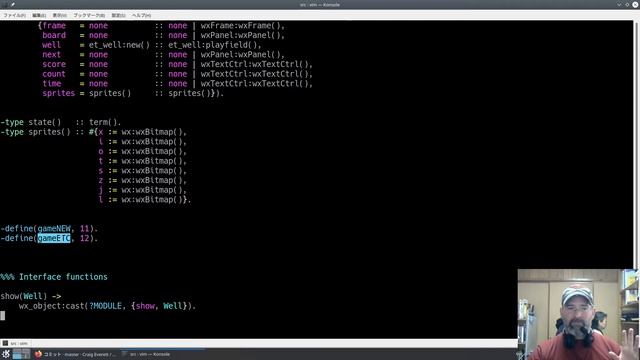 Erlang: Writing a Tetris clone Part 1 - Data types and basic GUI display смотреть онлайн