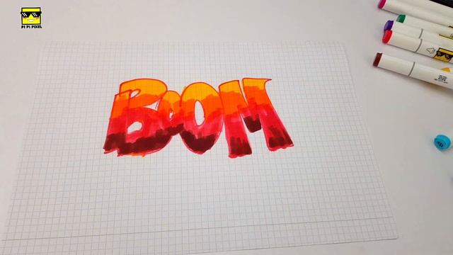 ГРАФФИТИ - BOOM !!! КАК НАРИСОВАТЬ? !!! урок граффити graffiti logo смотреть онлайн