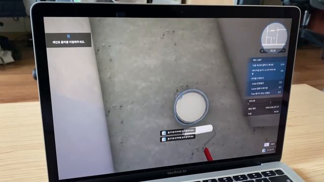 2020 M1 Macbook Air Gameplay (house Flipper)