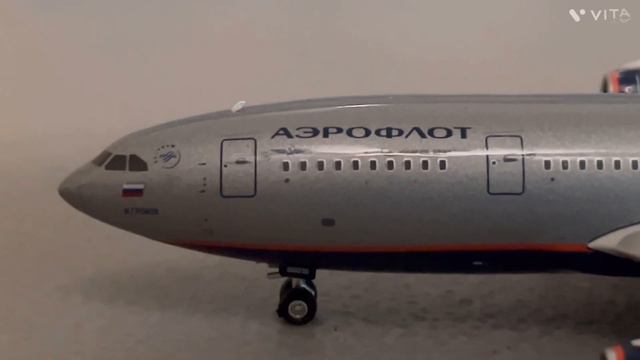 Phoenix Models 1/400 scale Aeroflot Il-96-300 review смотреть онлайн
