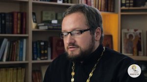 Как научиться доверять Богу?  Библия отвечает. Священник Владислав Береговой