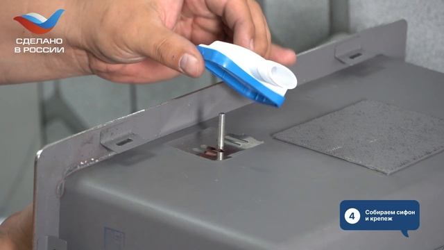 Установка кухонной мойки MELANA PROFLINE