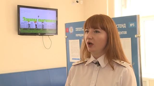 А ты уже подал декларацию смотреть онлайн