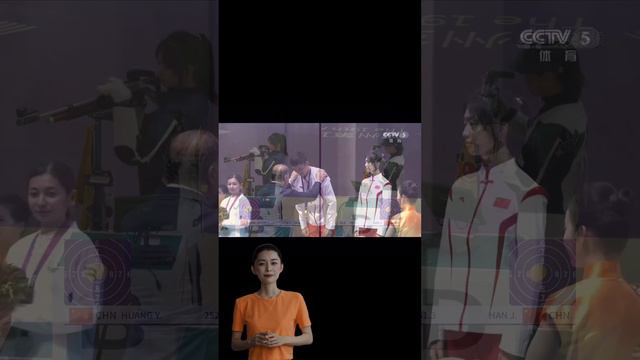 AI Vibes: Young stars shine bright at the Hangzhou Asian Games смотреть онлайн