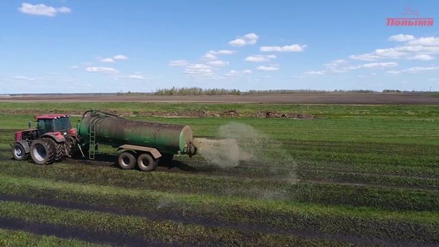 Технология внесения жидких органических удобрений смотреть онлайн