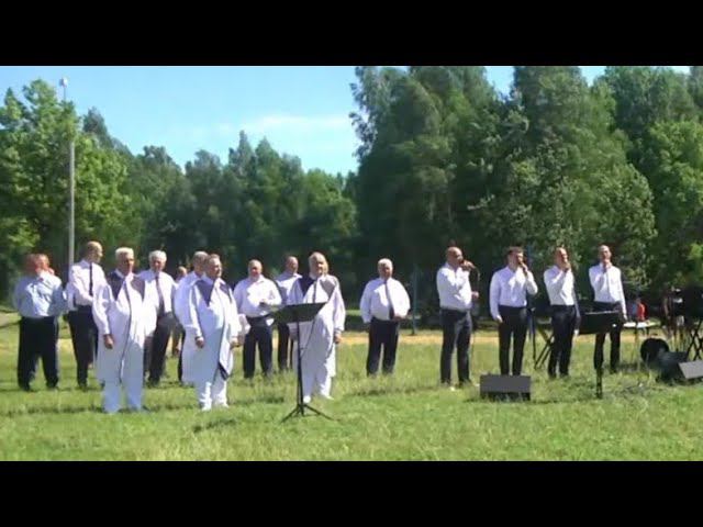 Тронула сердце моё Твоим лучом любовь Твоя / Песня смотреть онлайн