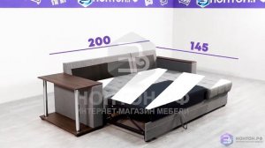 Обзор на угловой диван Атлант : из чего сделан, какие размеры и цены в интернет-магазине НОНТОН.РФ