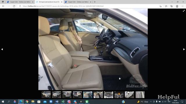 Acura RDX "кукла" на Copart смотреть онлайн