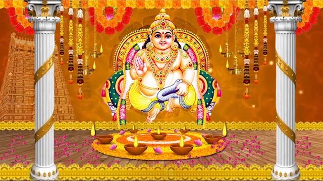 Kuber Mantra 108 Times# कुबेर जी के ये मंत्र सुनने से बदल जाएगी आपकी किस्मत смотреть онлайн